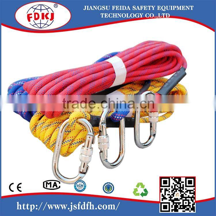 Outdoor exercise 14mm/15mm/16mm/18mm/20mm climbing rope