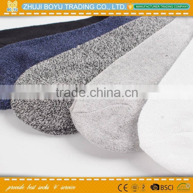 BY-160003 Simple business casual socks custom classic warm socks