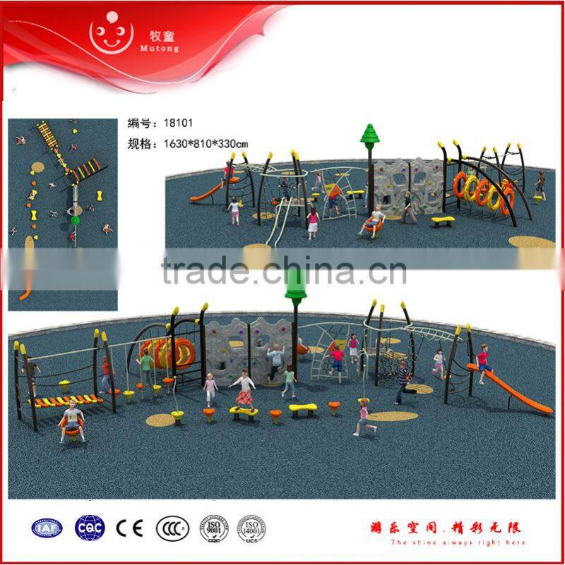 Climbing Wall Children Outdoor Playground for Kids For Sales