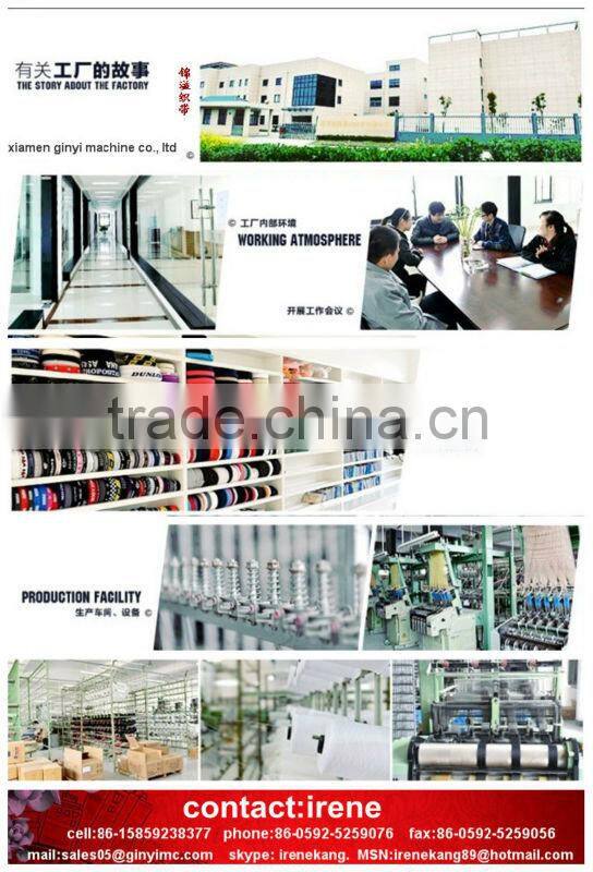 Weft density gear for needle loom