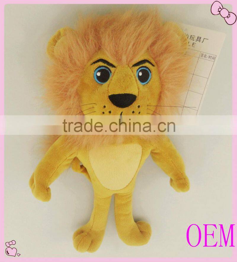 High Quality Plush Lion Toys For Kids