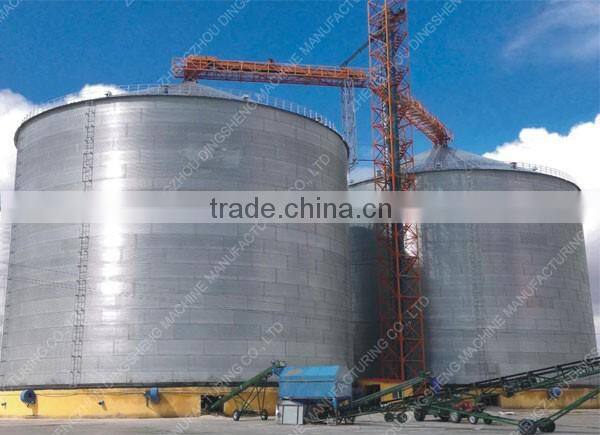 grain silo 500t for sale