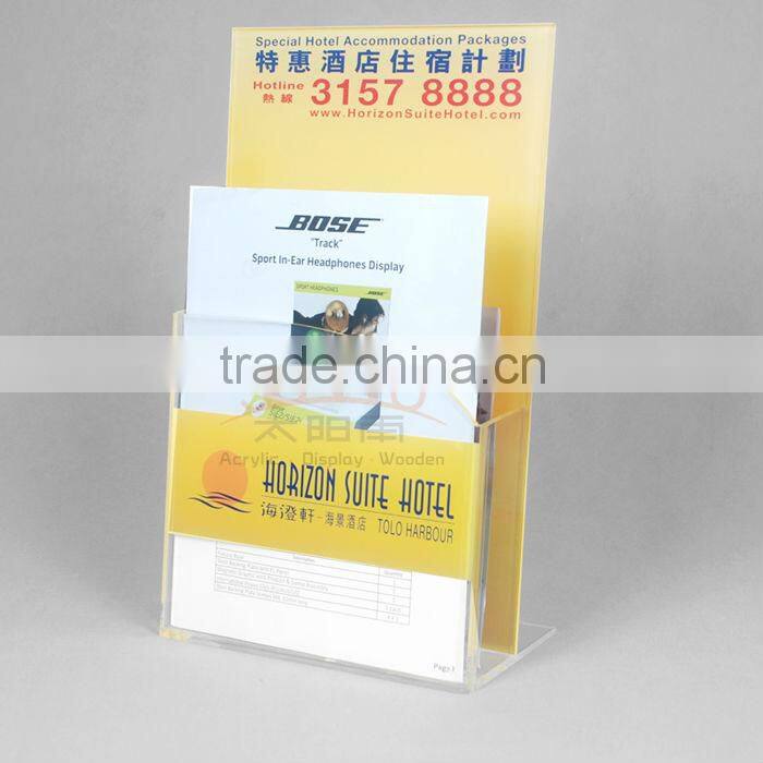 Custom Clear Floor Acrylic Brochure Display Holder Hotel Supplies