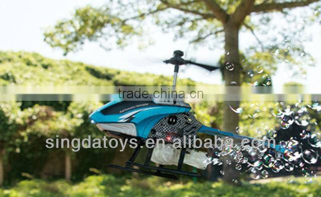 New Arrived! M12 Variety Cyclone IR Helicopter 5 in 1 Shooting Bubble Hanging Basket Shooting Bullet Camera RC Helicopter for sa