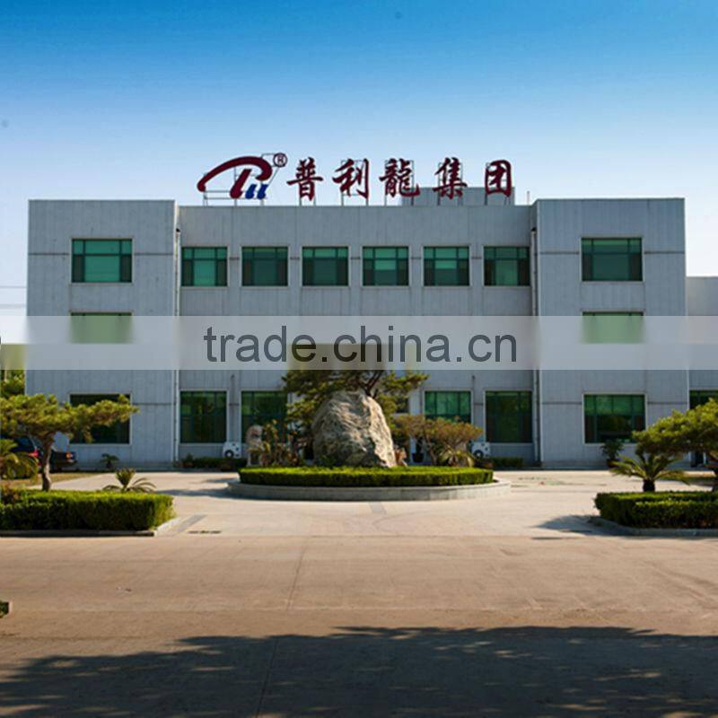 High quality immersion shell tube heat exchanger