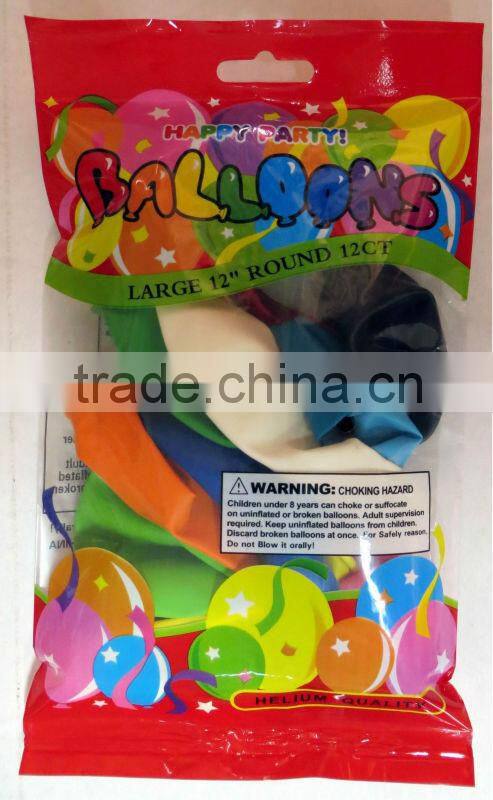 Latex balloons party balloons Metallic color yellow