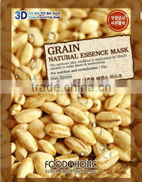 FOODAHOLIC GRAIN NATURAL ESSENCE MASK