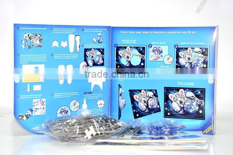 High quality 3D children jigsaw animal puzzle game toy wholesale
