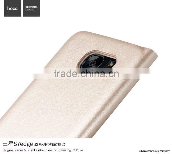 2016 new design leather filp case for samsung s7 edge