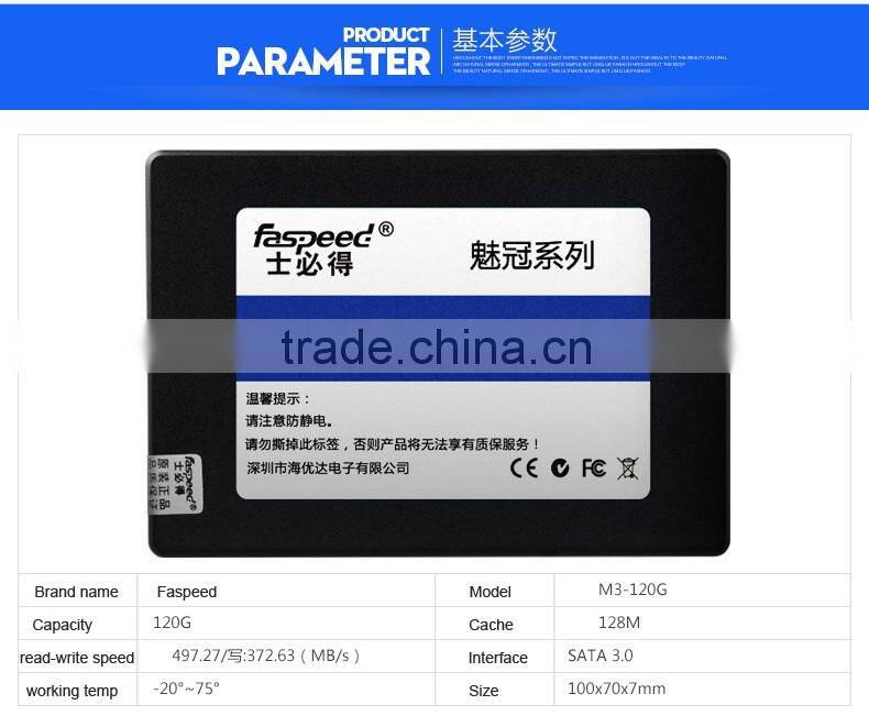 Wholesale alibaba 2016 new product original Faspeed 2.5inch SSD 120GB solid state drive for desktop,Solid state disk for PC