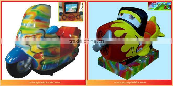 Shopping mall children funny games coin operated kiddie rides musical swing machine