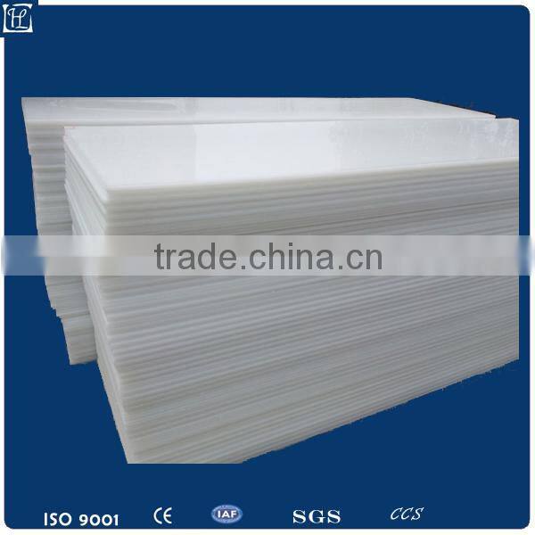 hot sale hard PP block plastic board