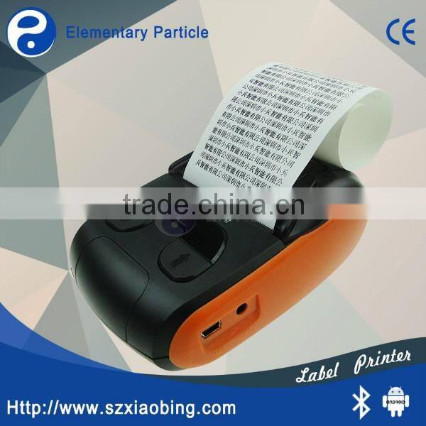 Best popular EP T260 handheld EFT pos machine with GPRS GSM WIFI