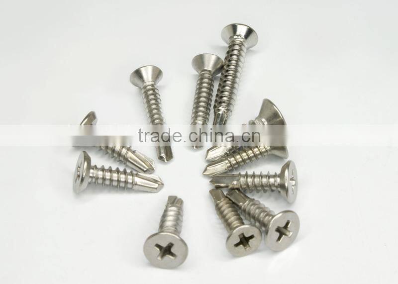 4.2x13 Pan philips head self drilling screw
