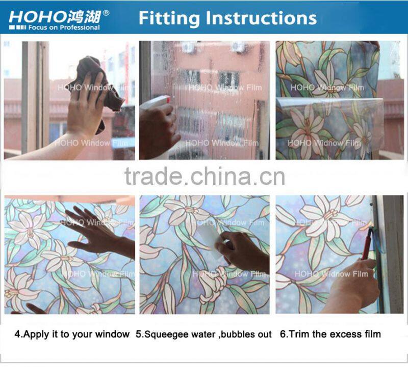 3ft*66/82ft vision removable static cling glass decorated film