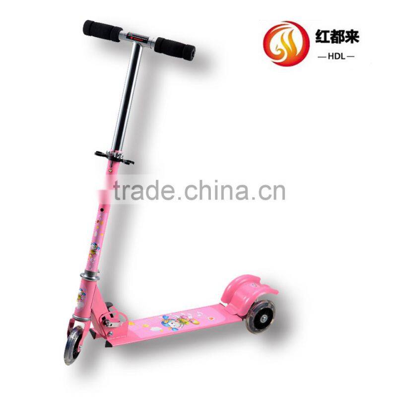 HDL~7550 Outdoor Toys Balls sales popping balls