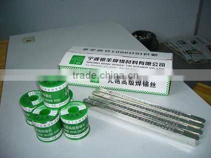 high quality lead free tin solder wire