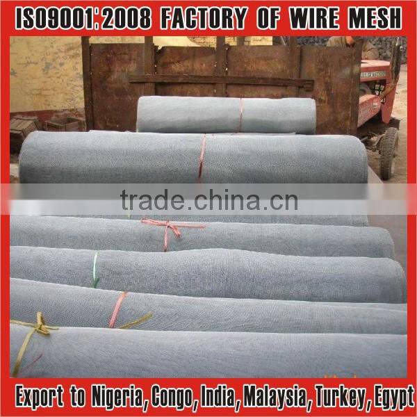 aluminium hinged window screen