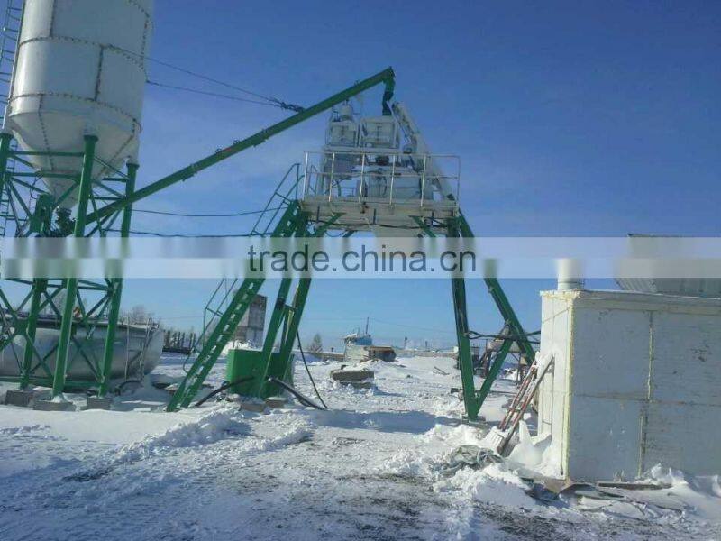 HZS25 E Small Concrete Mixing Plant Equipment
