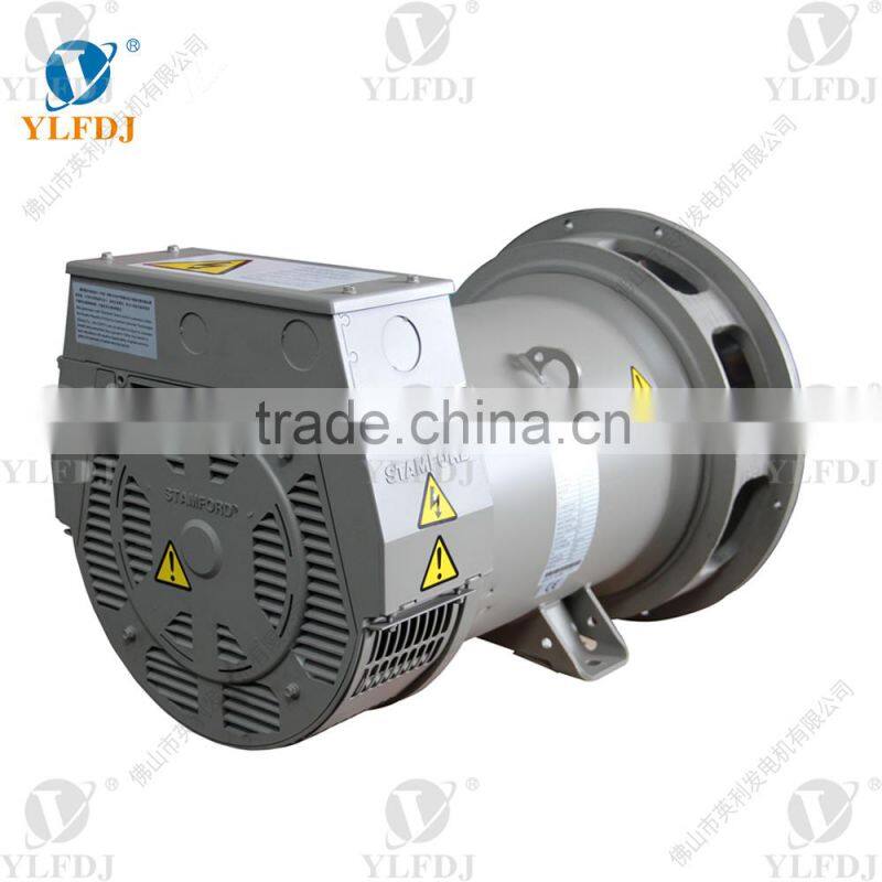 100kw brushless alternator