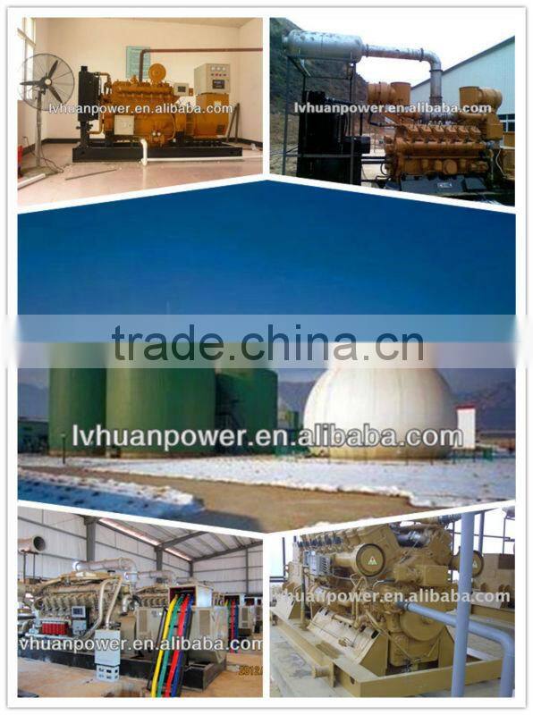 High performance small natural gas engine generator small gas turbine generator