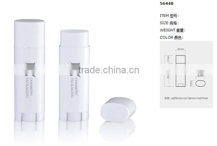 Custom Plastic White Flat Lip Balm Tube with Best Quality