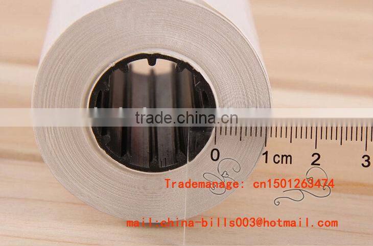 Good prices of thermal paper in India