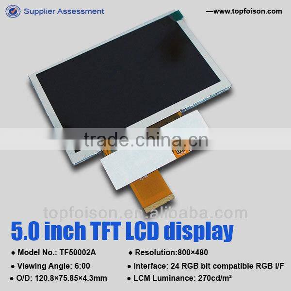 800*480 5.0inch ips lcd panel wih touch panel