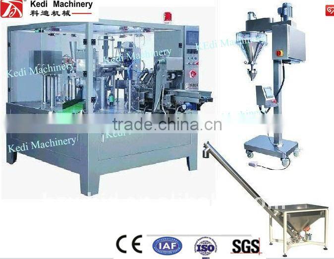FJL-5000 Auger Filler for powder packing machine