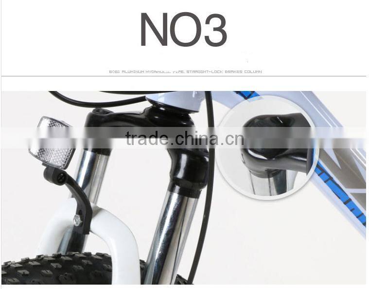 21 speed aluminum alloy frame moutain cross bikes