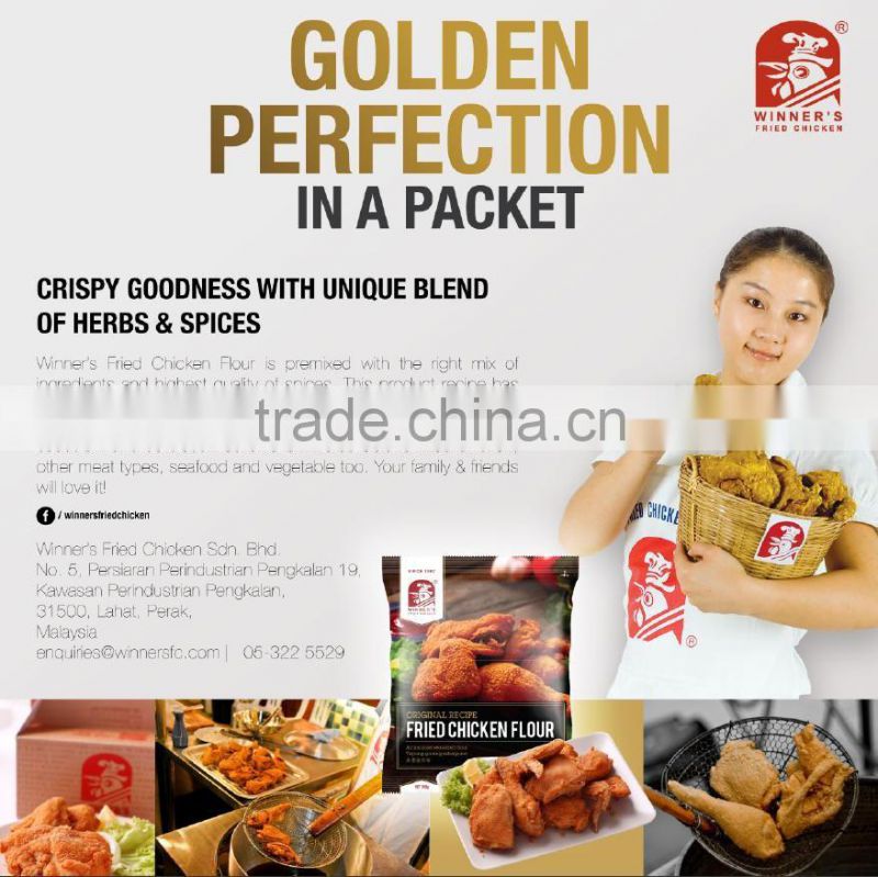 Winner's Fried Chicken All Purpose Flour