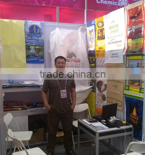 white printed flour sack 50kg