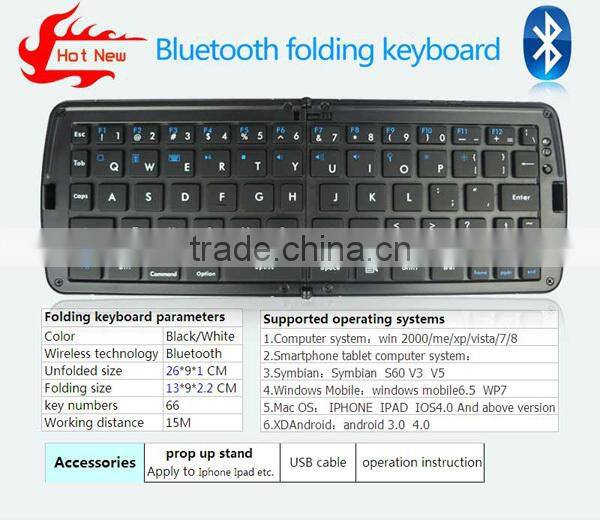2015 Fashion!! High Quality Rechargeable keyboard trade assurance mini bluetooth keyboard for smart phone