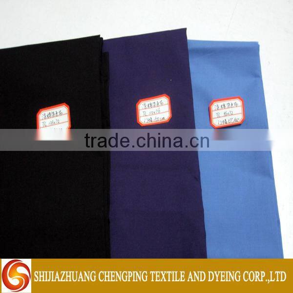China Textile Factory Price Designer Pocket fabric