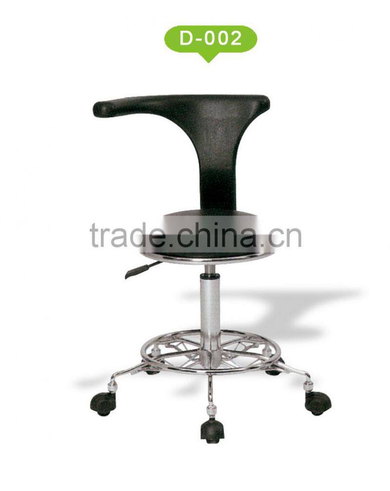 Hot Sales Leather Massage Stool Chair/Bar Stool