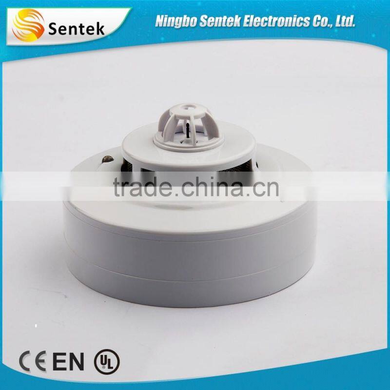 EN54 Certificated Analogue Addressable Combined Smoke and Heat Detector