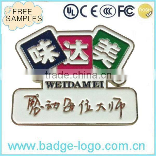 custom promotional metal security badges