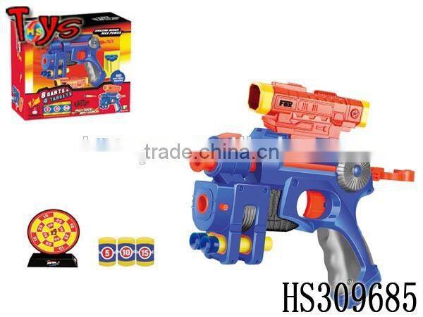 soft head fanny plastic toy rubber ball gun