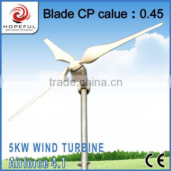 Green power wind turbine clean energy grid tie inverter for wind turbine 5KW 48v for selling