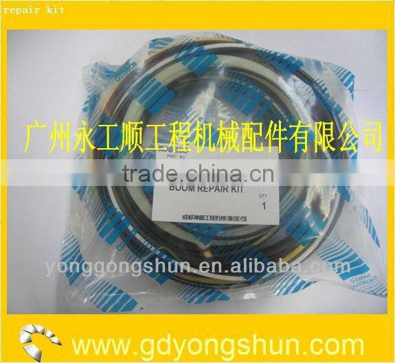 SK60-5 boom cylinder seal repair kit YR01V00009R300