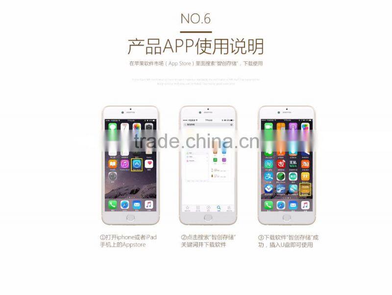 usb flash drive custom logo MFi certified idiskk i flash drive hd for iphone