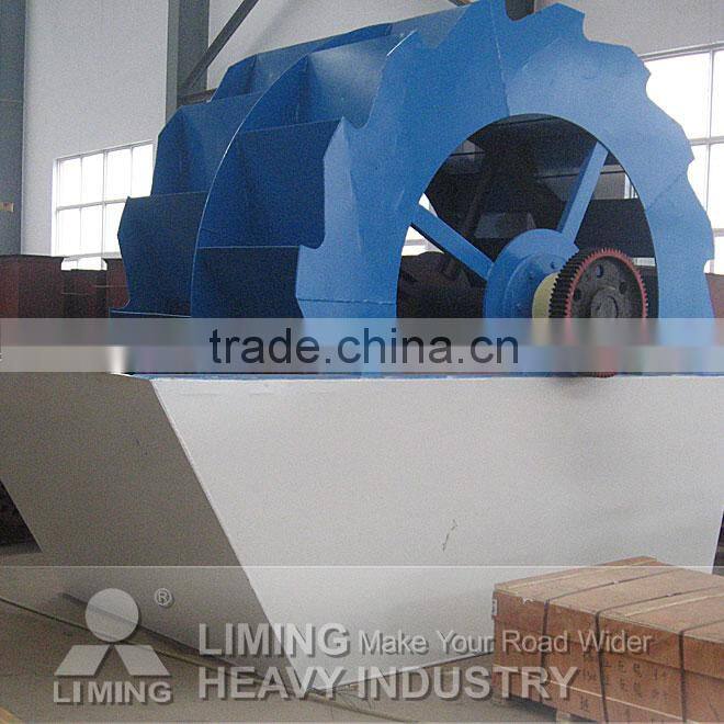 XSD series wheeled sand cleaning machine/sand washer