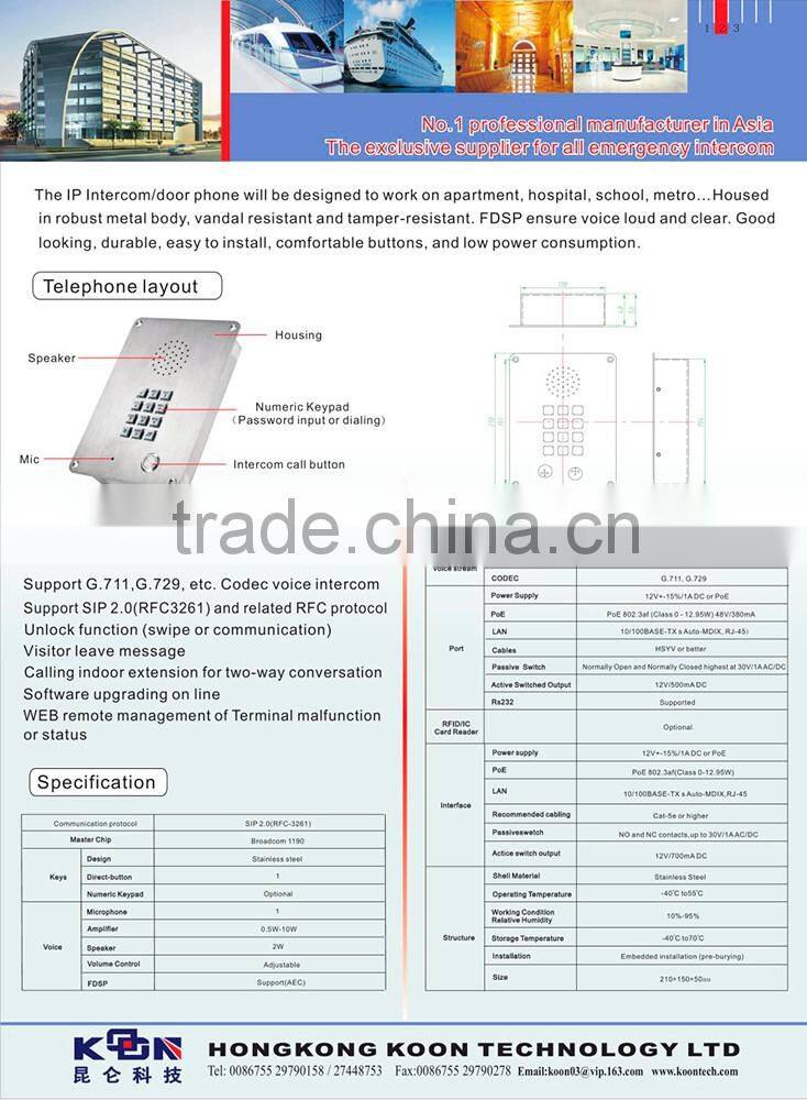 KNTECH Handsfree Emergency Phone Waterpoof Communicate Intercom hotel elevator telephone