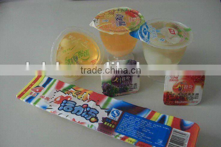 hot sell printed easy peelable plastic pet/cpp lid film for pp cups