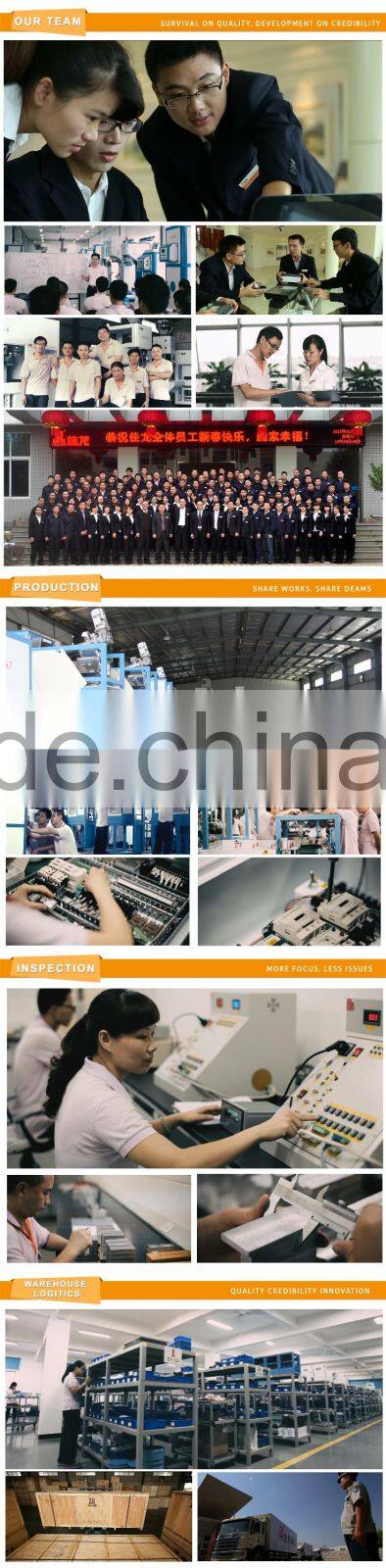 DCS-50CW-L5 20-50KG rice bran packing machine