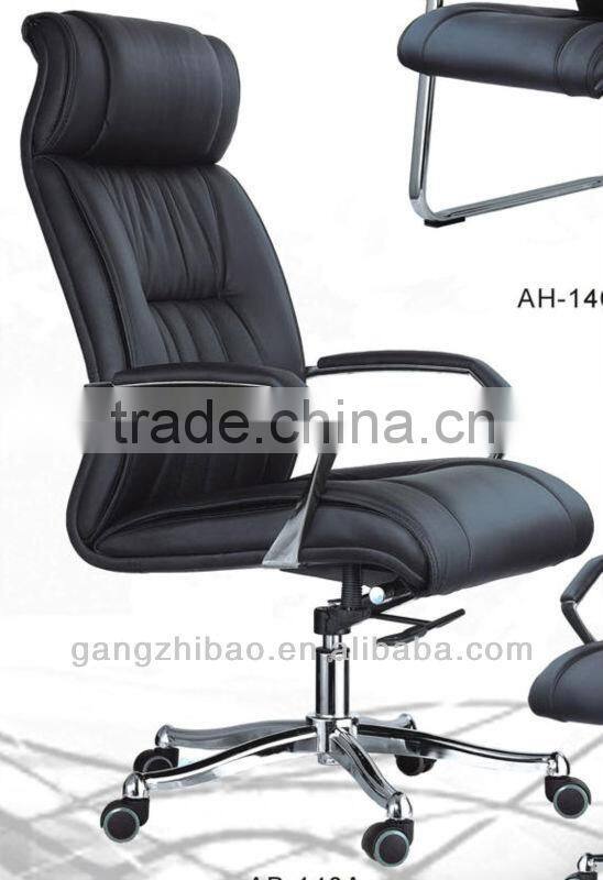leather swivel office executive chair indonesia AB-140A