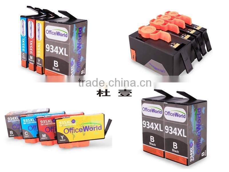 Best price compatible ink cartridge for hp 934 935