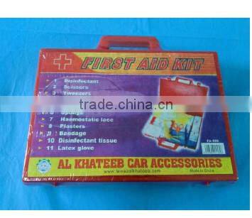 First aid kit BLG-Z025