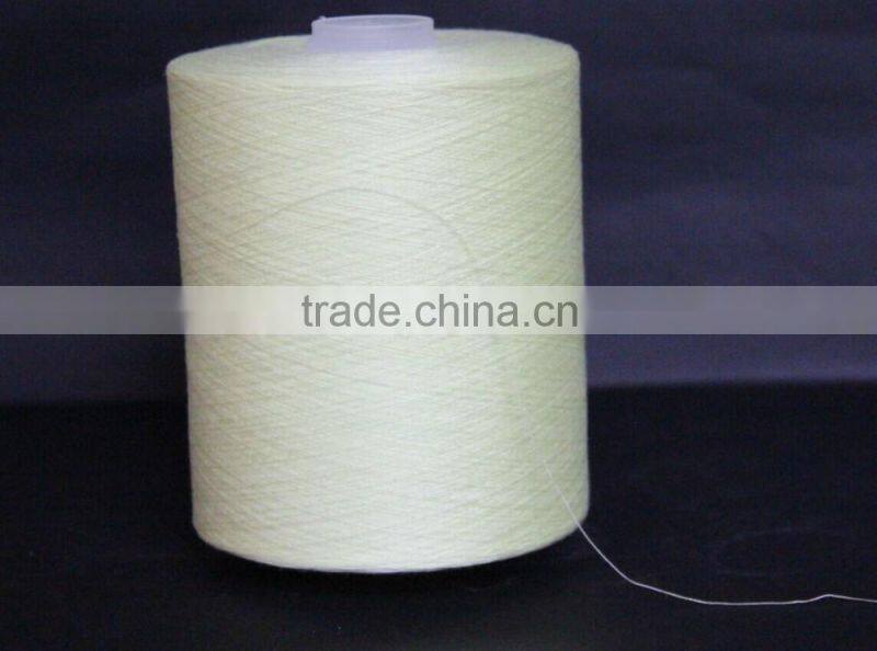 100% polyester texturized yarn 300D/96F