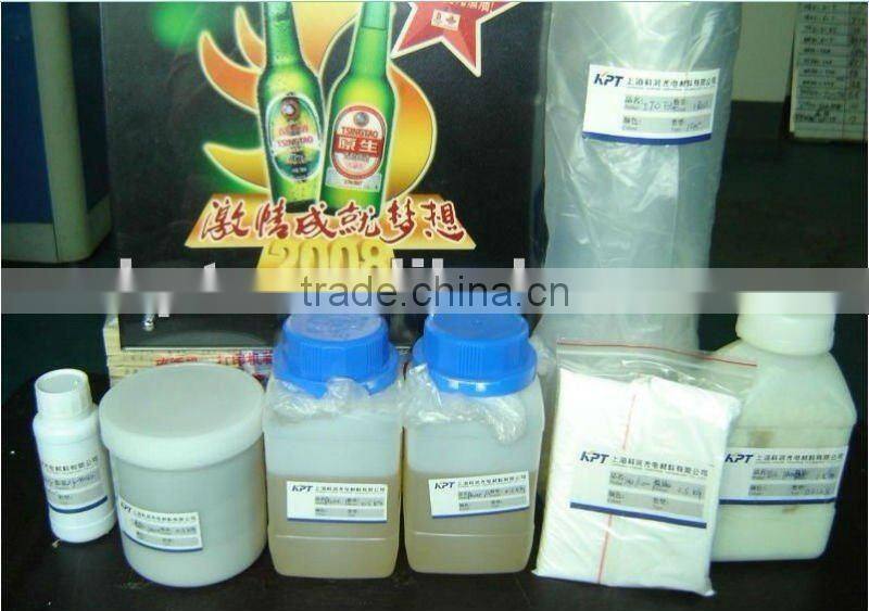 RBG el phosphor for making el sheet,el raw material